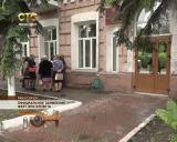 Официальное заявление - факт или клевета