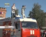 Юбилей Госпожнадзора