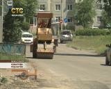 Комарова под каток