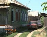 Без крыши над головой