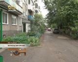 Вопросы житейские