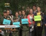 «Мы выбираем жизнь»