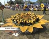 Праздники юга края