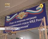 День государственной электронной услуги