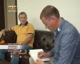 Чиновника в отставку!