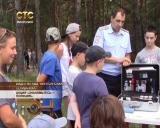 Акция «Знакомьтесь – полиция»