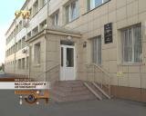 Массовые поджоги автомобилей