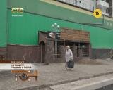 На защите тишины и покоя
