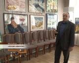 «Поэзия акварели»