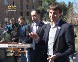 Краевые парламентарии фиксируют халатность